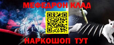 марки nbome Первоуральск