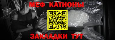 марки nbome Первоуральск