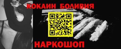 мефедрон Пенза