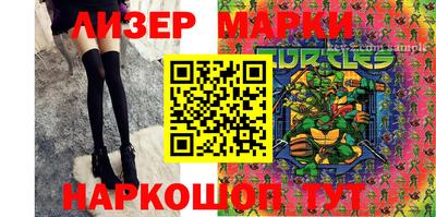 мефедрон Пенза