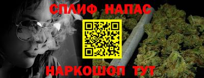 марки nbome Первоуральск