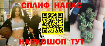 мефедрон Пенза