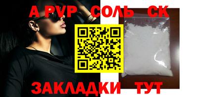 марки nbome Первоуральск