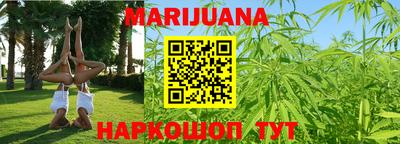 мефедрон Пенза