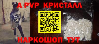 марки nbome Первоуральск