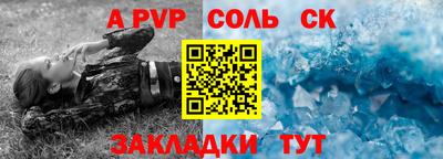 марки nbome Первоуральск