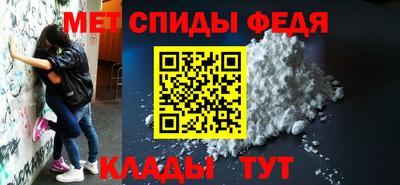 марки nbome Первоуральск