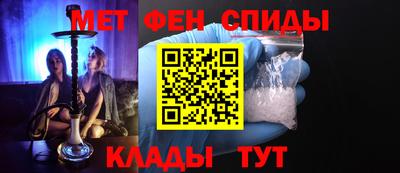 соль курить ск Партизанск