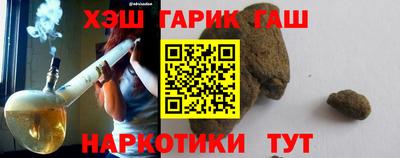 мефедрон Пенза