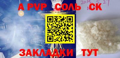 марки nbome Первоуральск