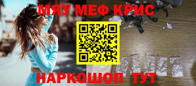 марки nbome Первоуральск