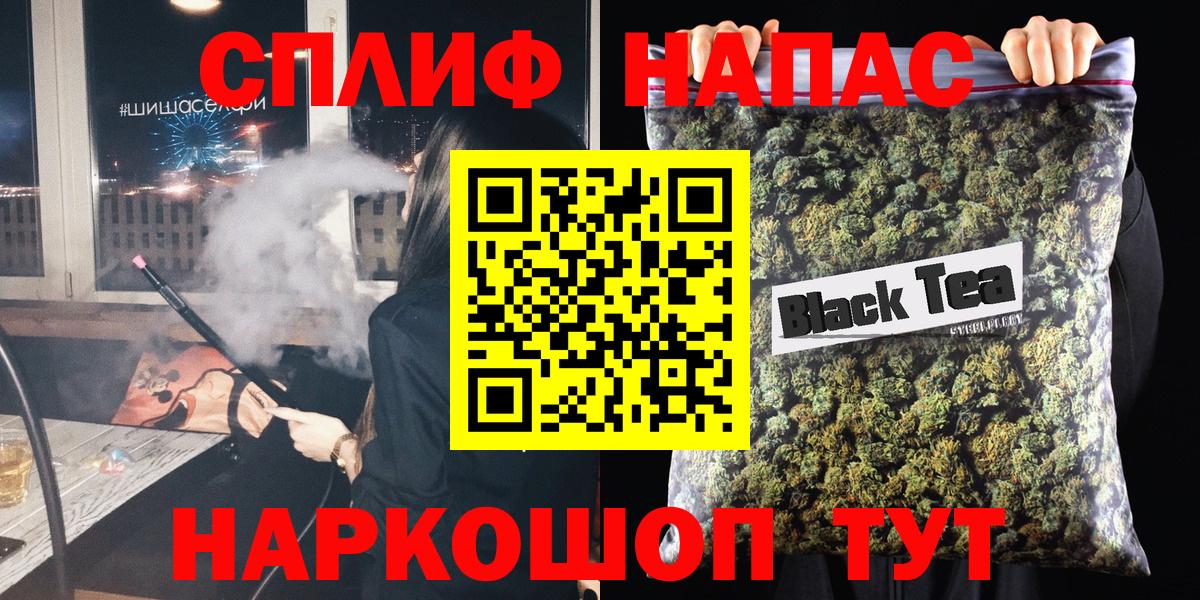 Канабис ГИДРОПОН  Вход с VPN  Канабис LSD WEED  Родники 